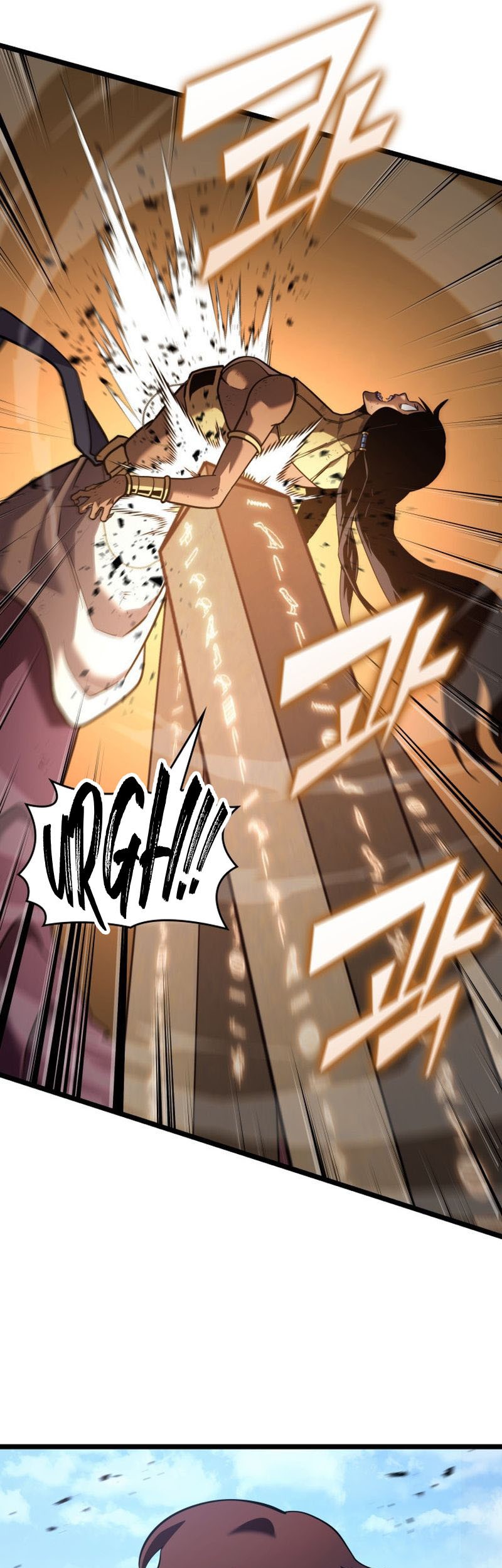 Return of the SSS-Class Ranker - Chapter 121 - Page 17