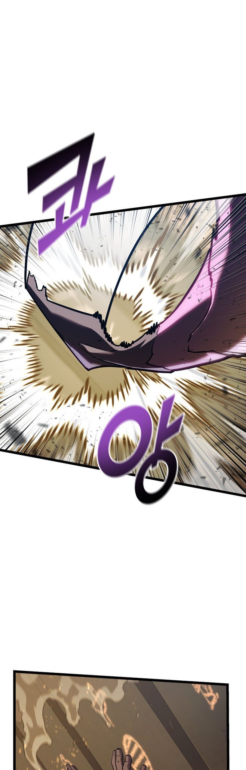 Return of the SSS-Class Ranker - Chapter 121 - Page 21