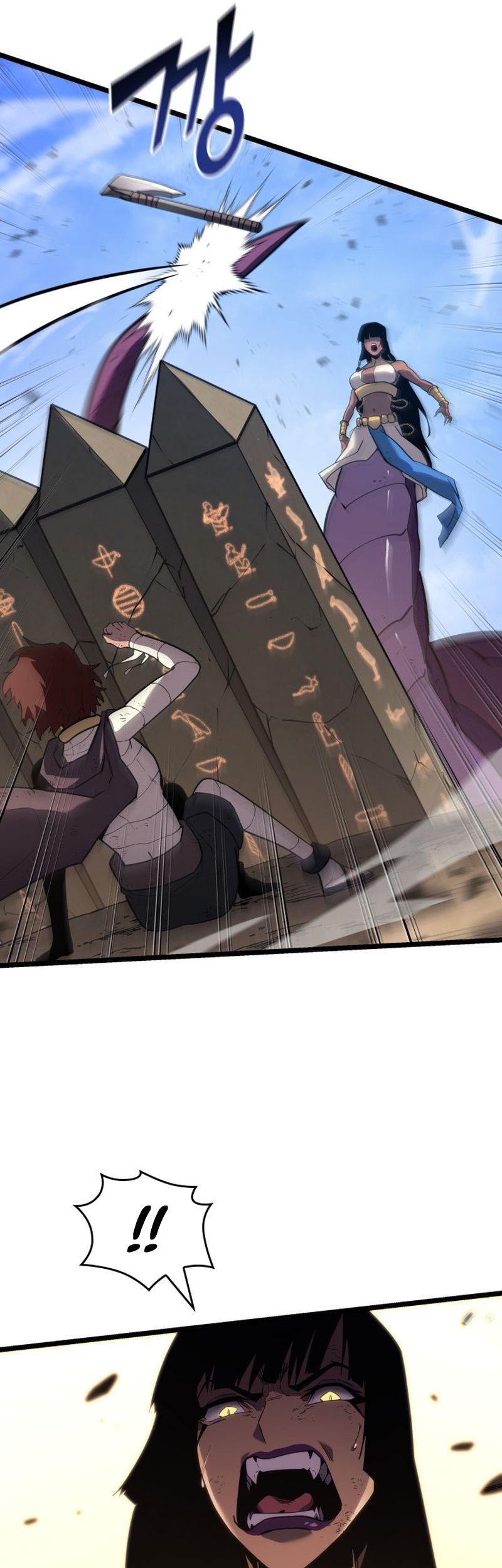 Return of the SSS-Class Ranker - Chapter 121 - Page 25