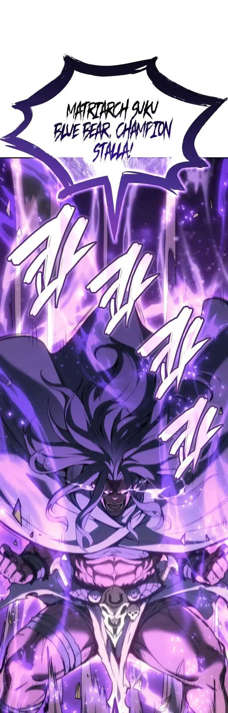 The Indomitable Martial King - Chapter 45 - Page 46