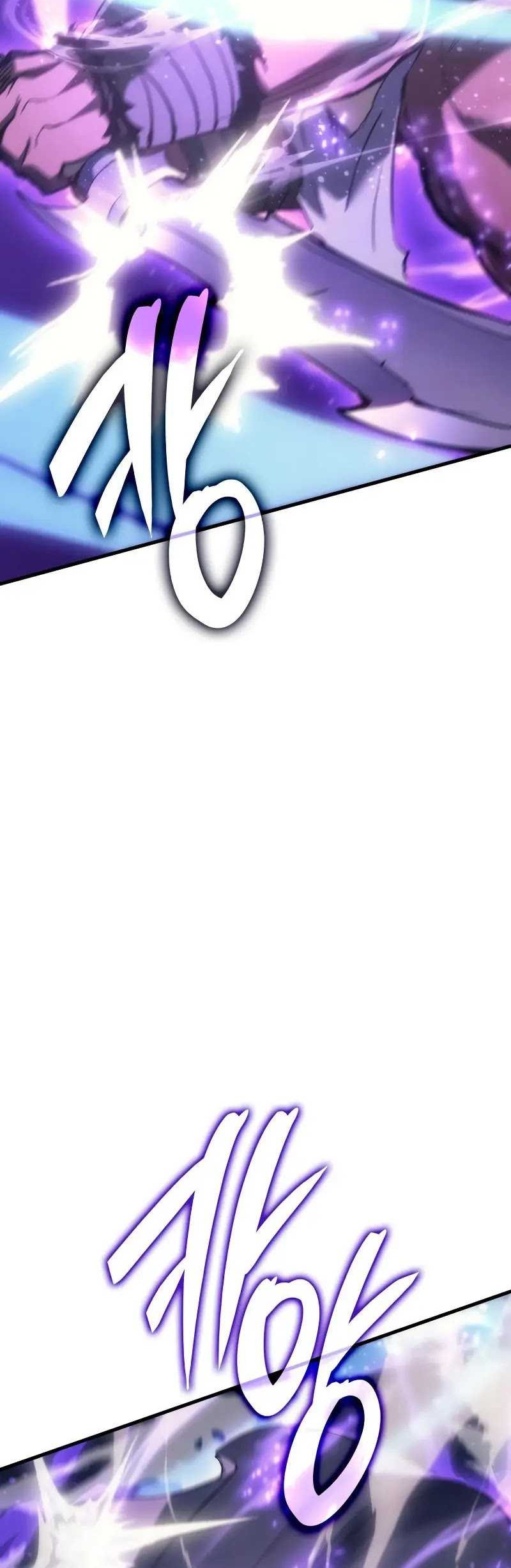 The Indomitable Martial King - Chapter 45 - Page 52