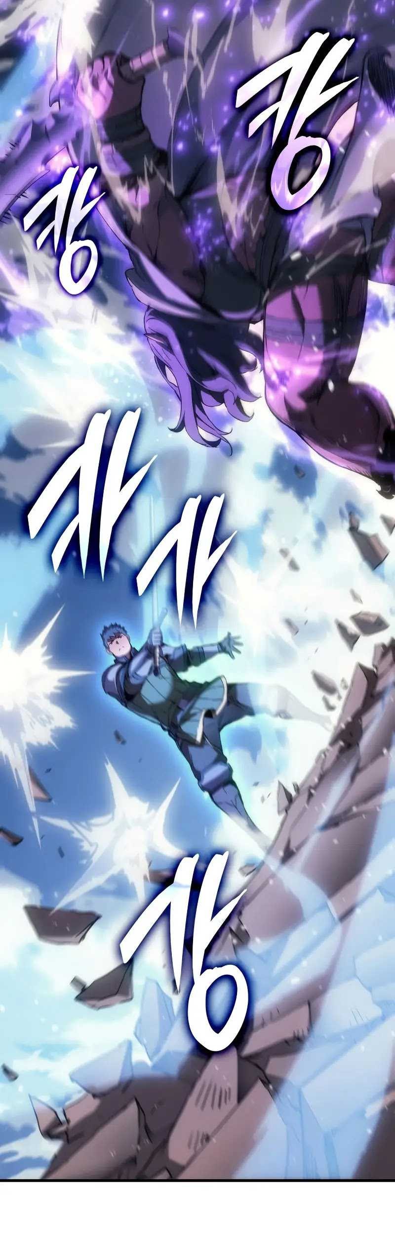 The Indomitable Martial King - Chapter 45 - Page 53