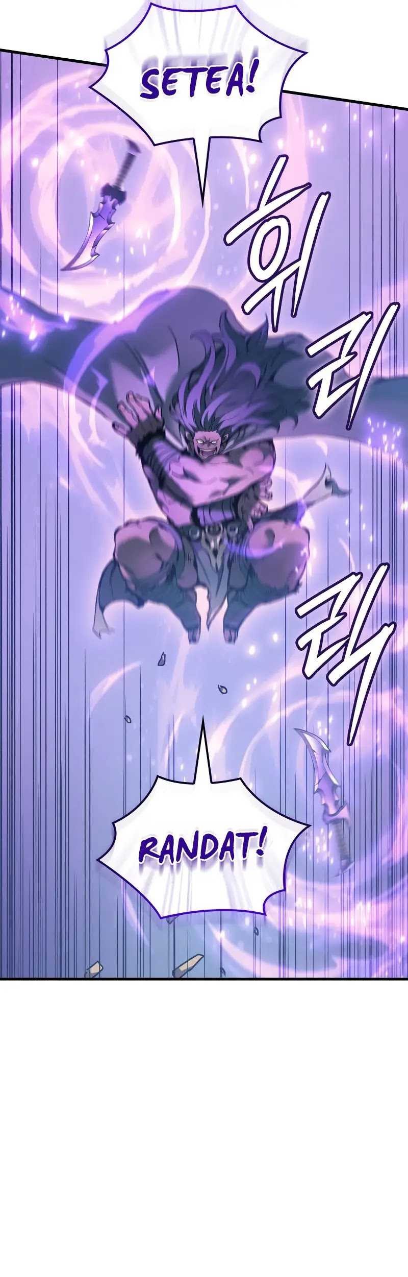 The Indomitable Martial King - Chapter 45 - Page 61