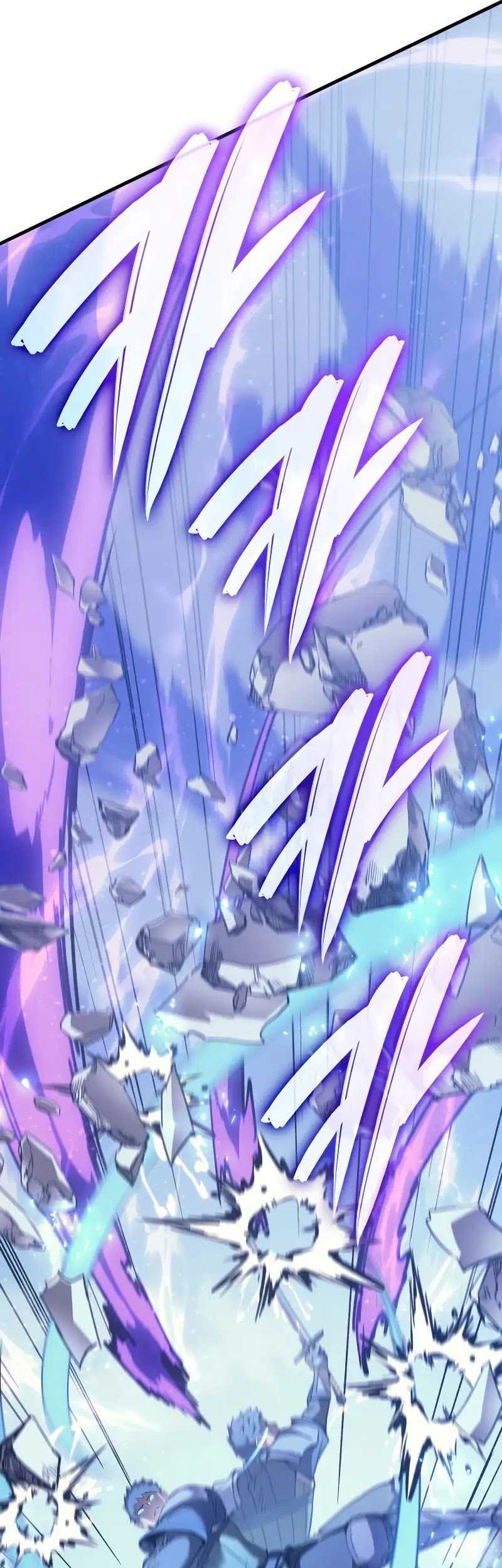 The Indomitable Martial King - Chapter 45 - Page 65