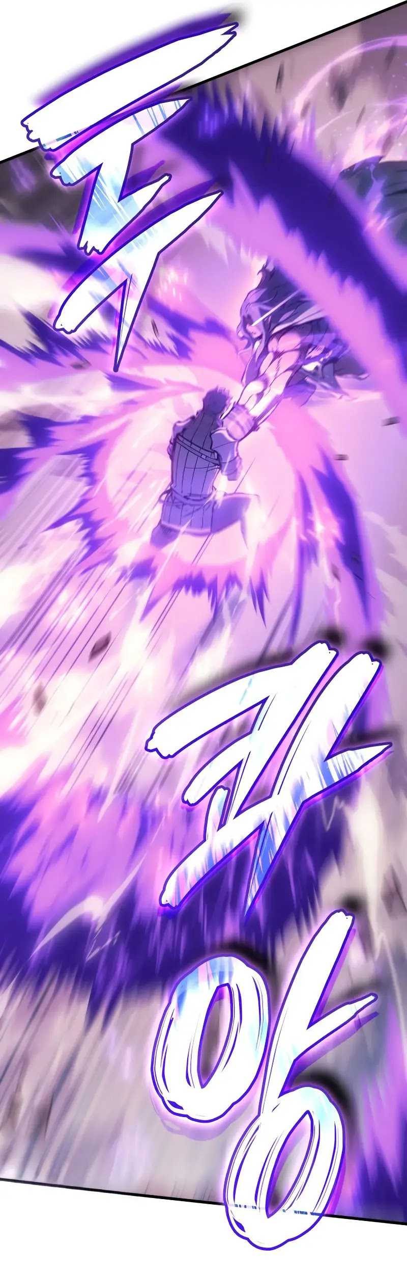 The Indomitable Martial King - Chapter 45 - Page 69