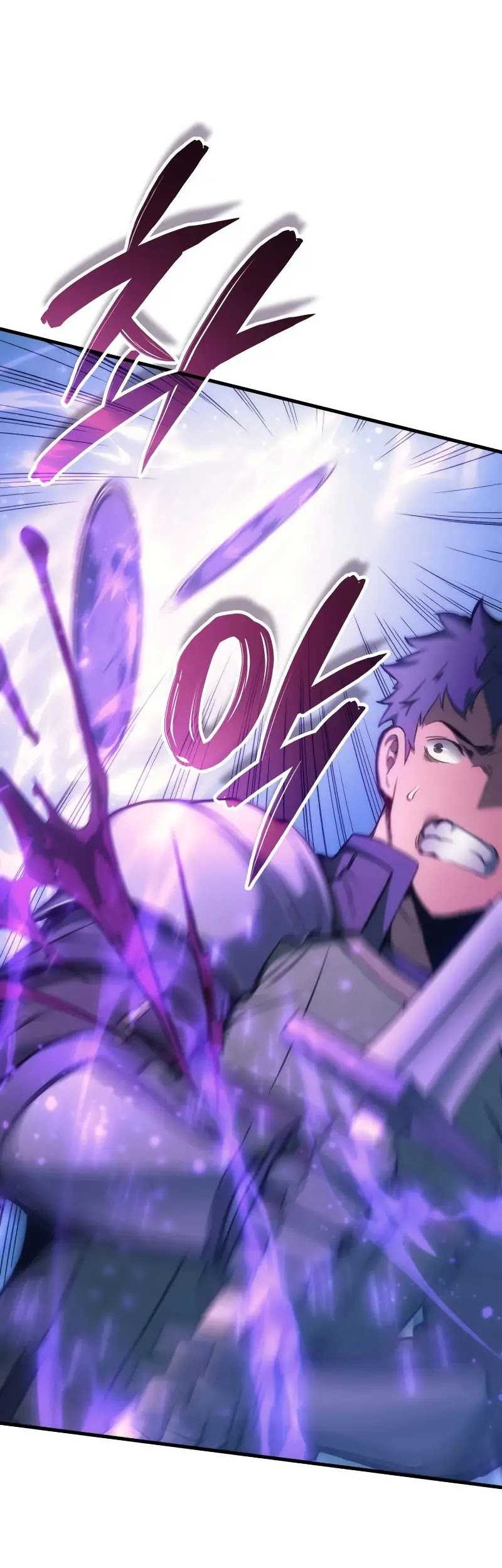 The Indomitable Martial King - Chapter 45 - Page 72