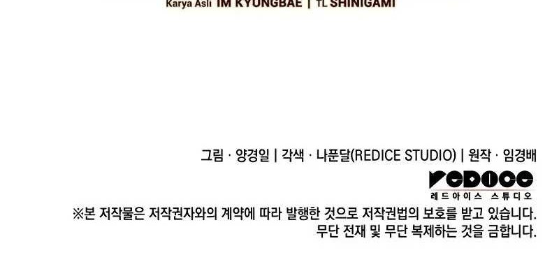 The Indomitable Martial King - Chapter 45 - Page 82