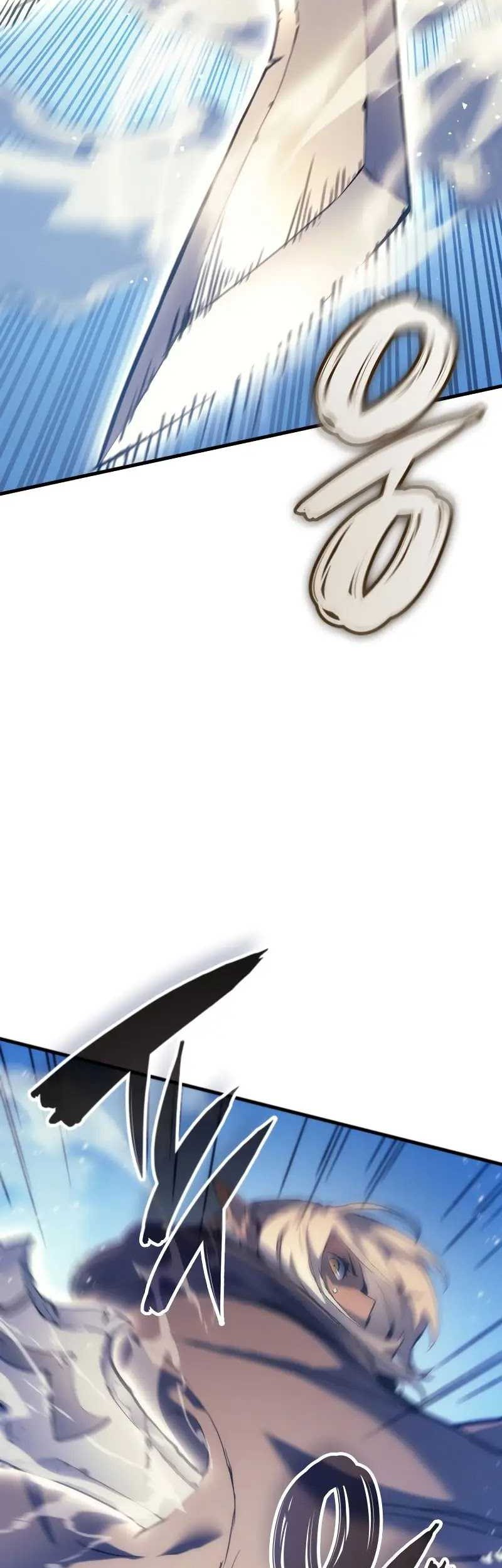 The Indomitable Martial King - Chapter 45 - Page 4