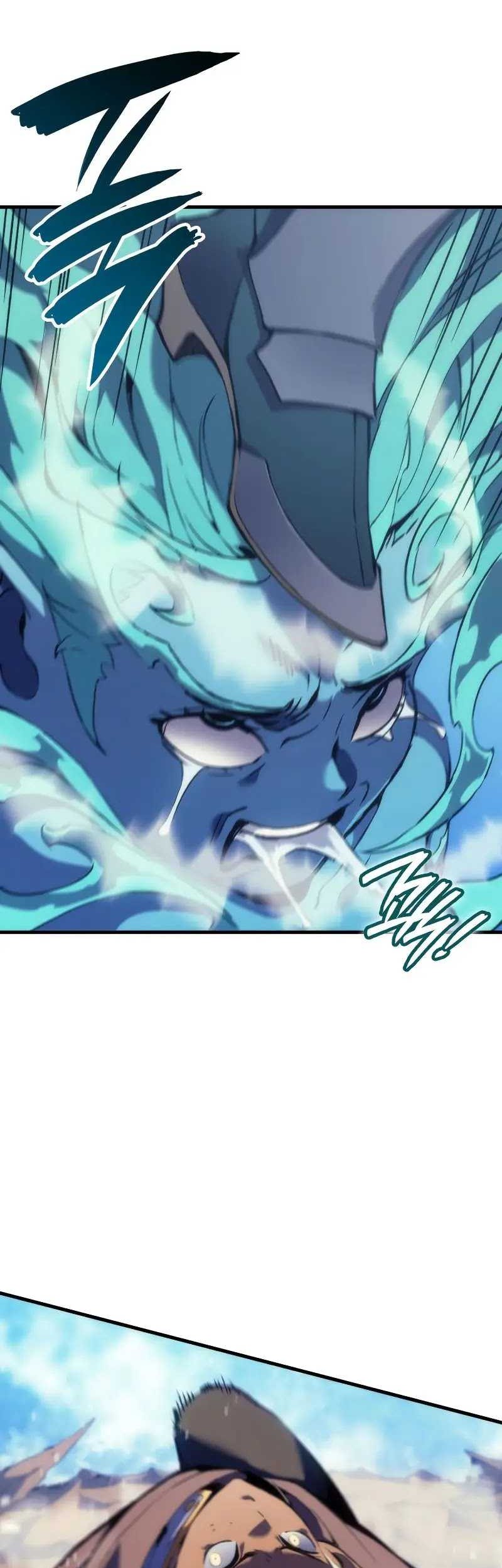 The Indomitable Martial King - Chapter 45 - Page 16