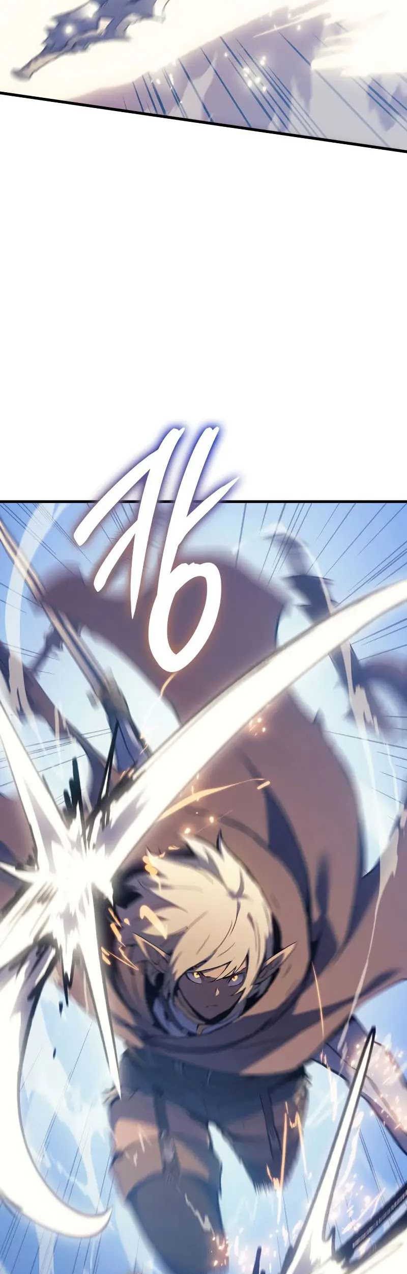 The Indomitable Martial King - Chapter 45 - Page 20