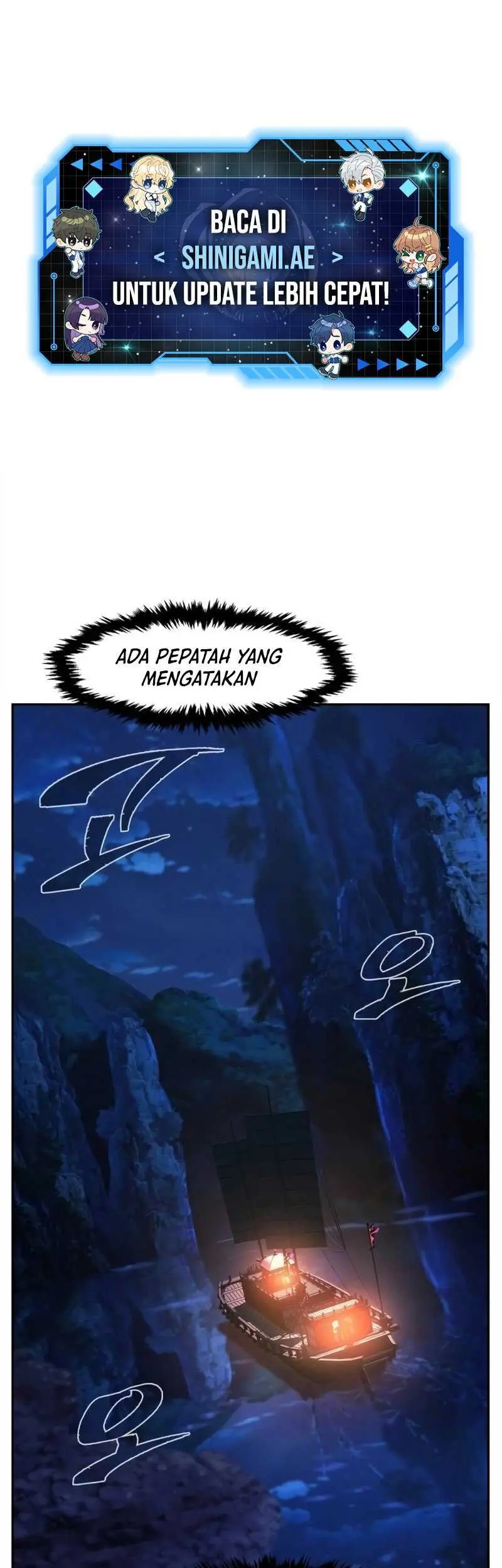 Baca Manhwa Absolute Sword Sense Chapter 98 Gambar 2