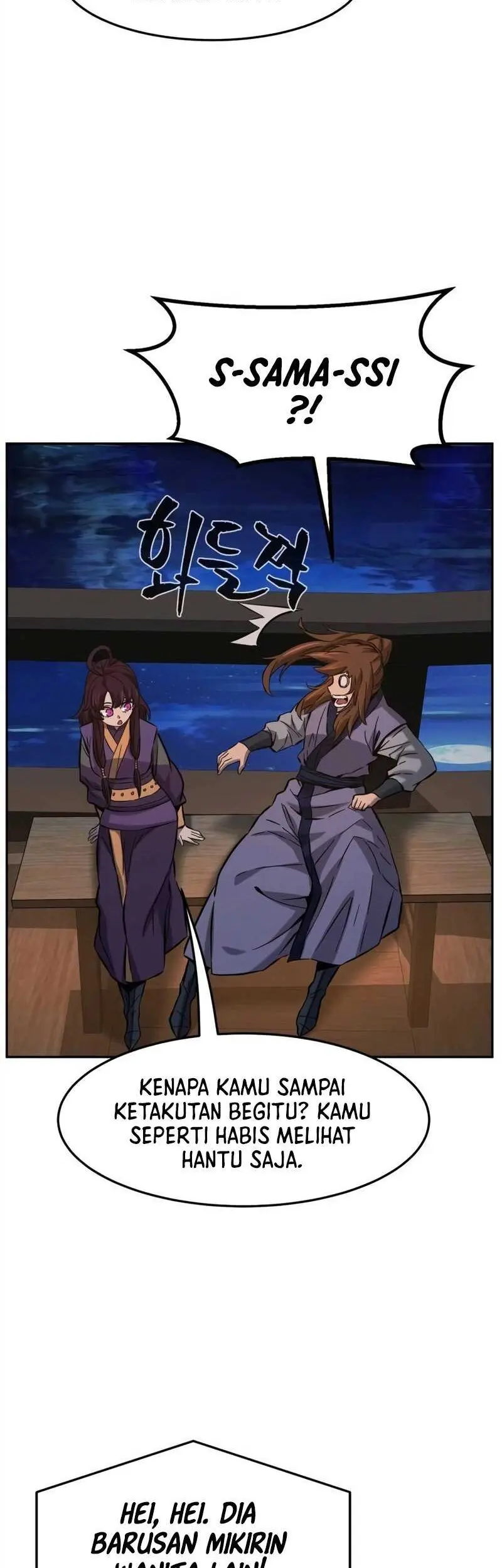 Absolute Sword Sense Chapter 98 Gambar 11