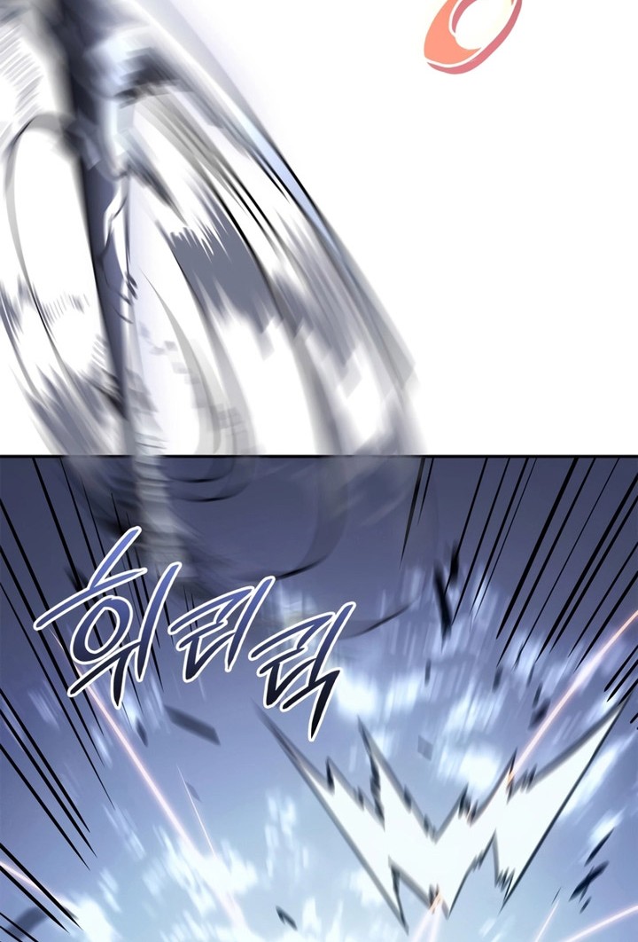 Solo Leveling: Ragnarok - Chapter 18 - Page 37