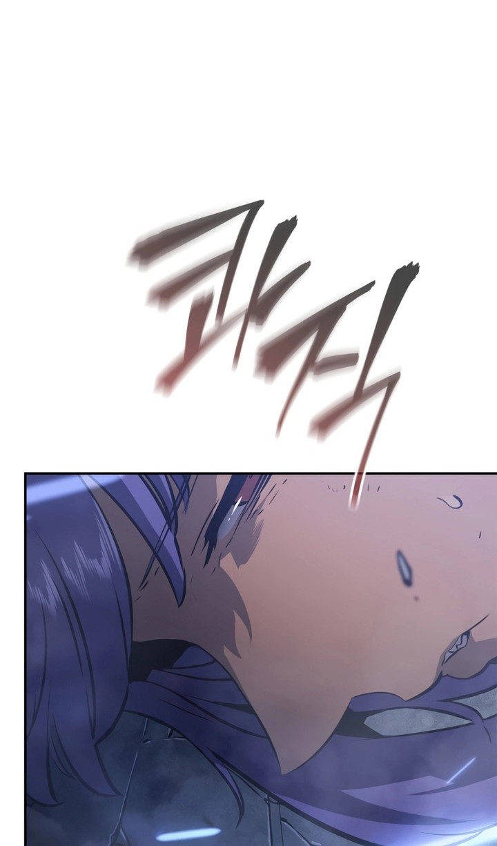 Solo Leveling: Ragnarok - Chapter 18 - Page 83