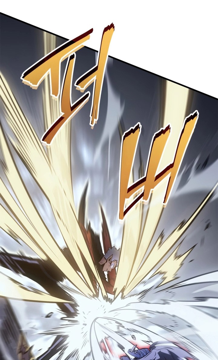 Solo Leveling: Ragnarok - Chapter 18 - Page 7