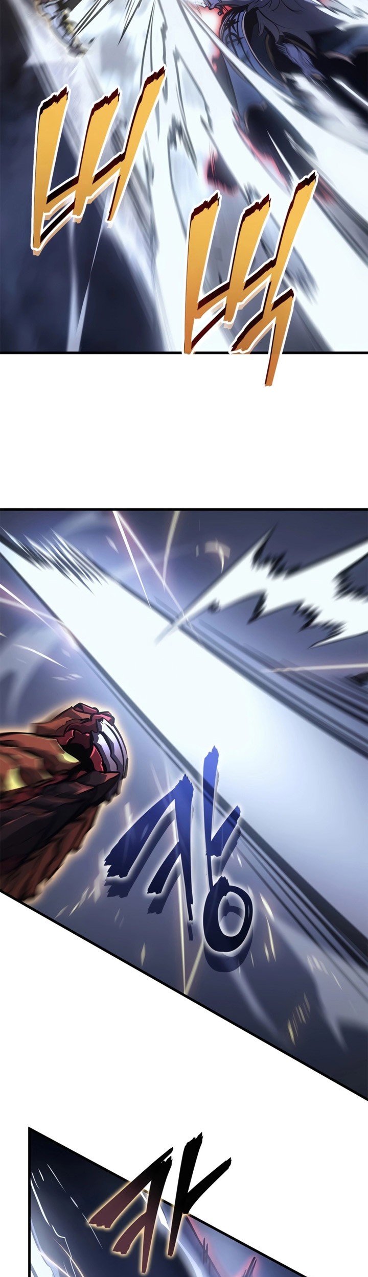 Solo Leveling: Ragnarok - Chapter 18 - Page 8