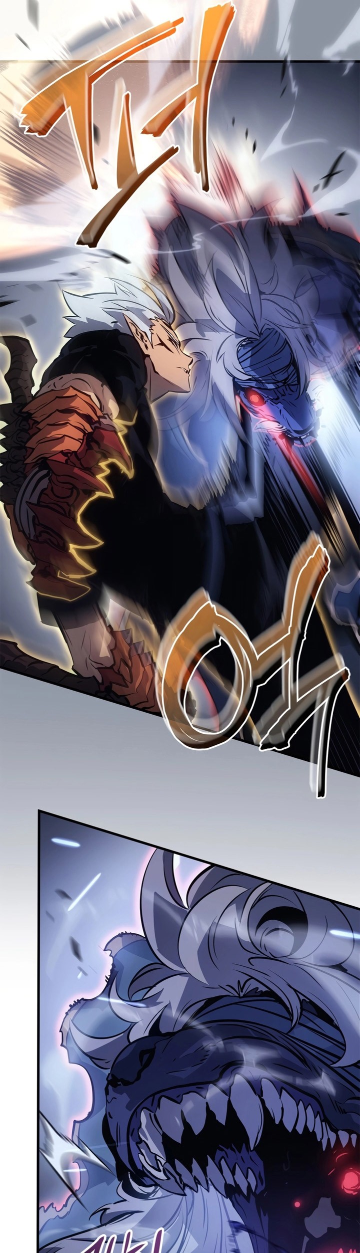 Solo Leveling: Ragnarok - Chapter 18 - Page 10