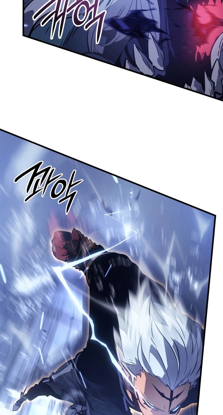 Solo Leveling: Ragnarok - Chapter 18 - Page 11