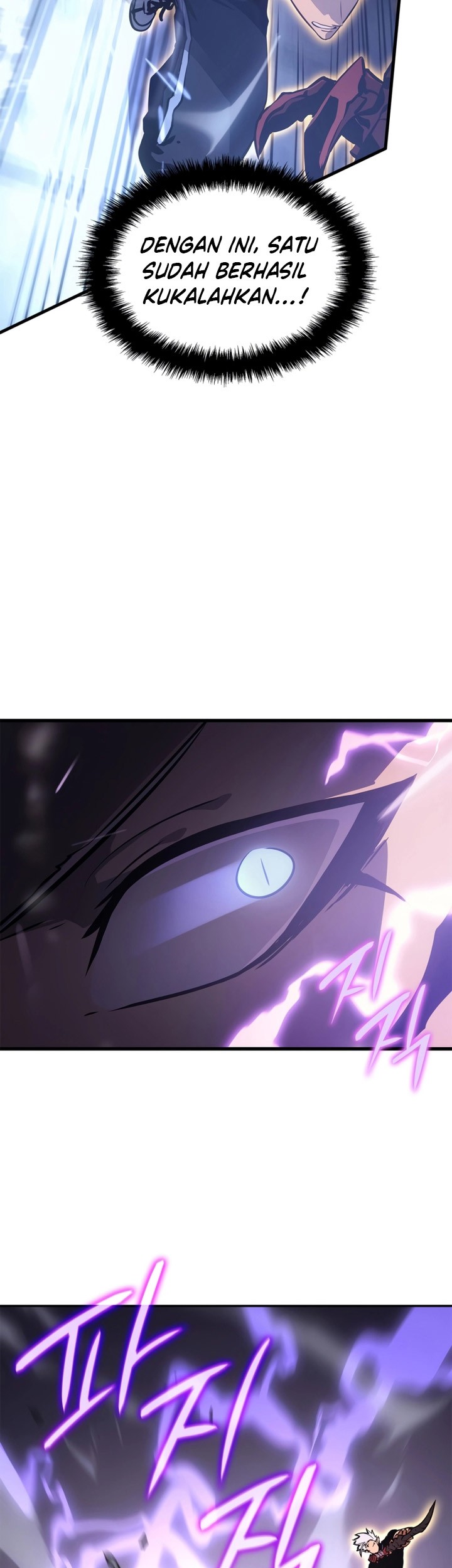 Solo Leveling: Ragnarok - Chapter 18 - Page 12