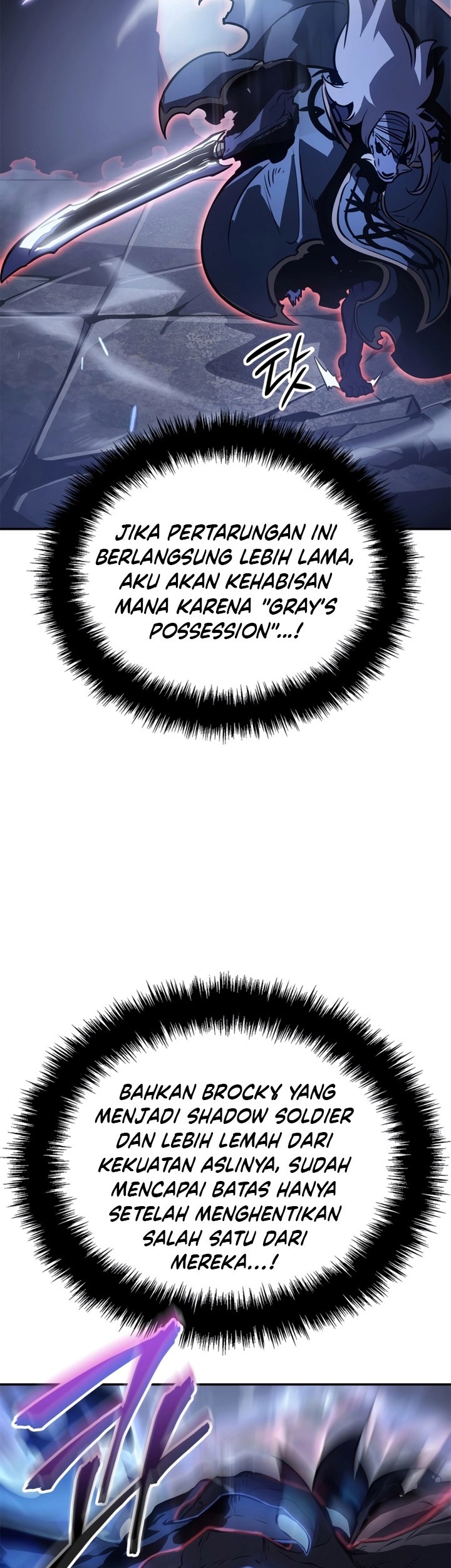 Solo Leveling: Ragnarok - Chapter 18 - Page 16