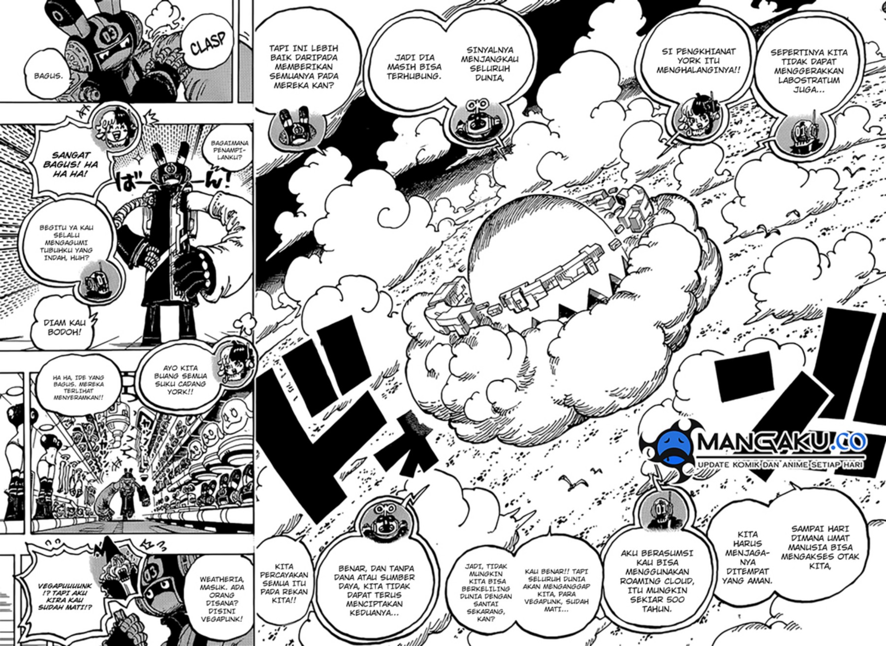 One Piece Chapter 1125 - https://gambar-id.komiku.org/uploads2/2852957-15.jpg