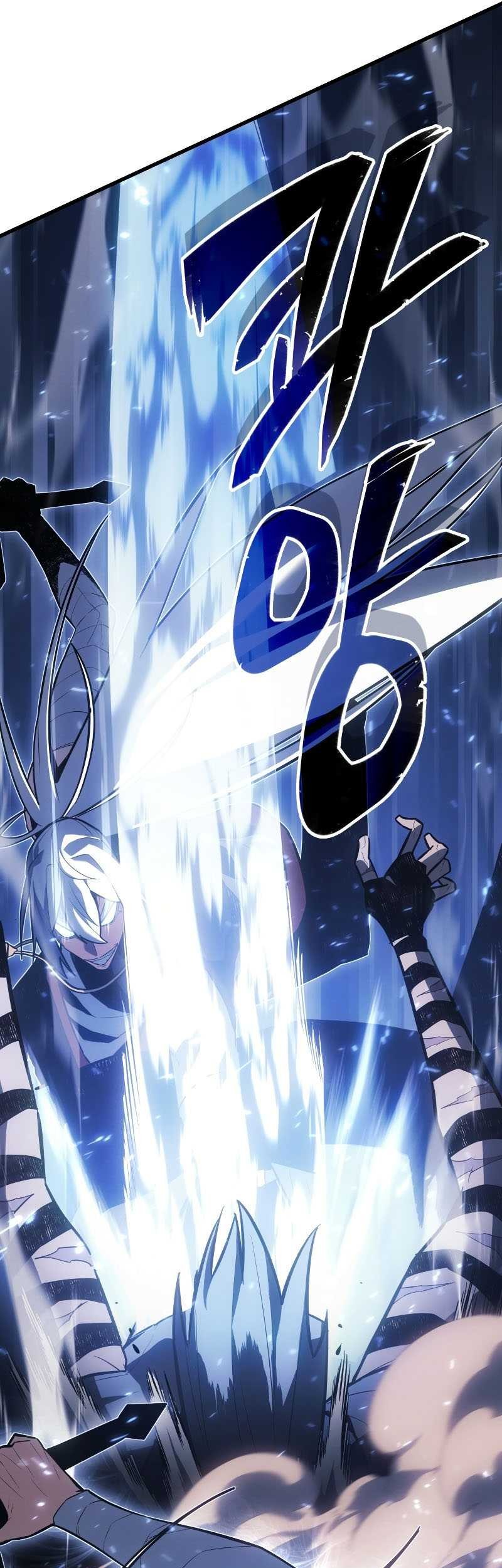 Ice Lord - Chapter 10 - Page 37