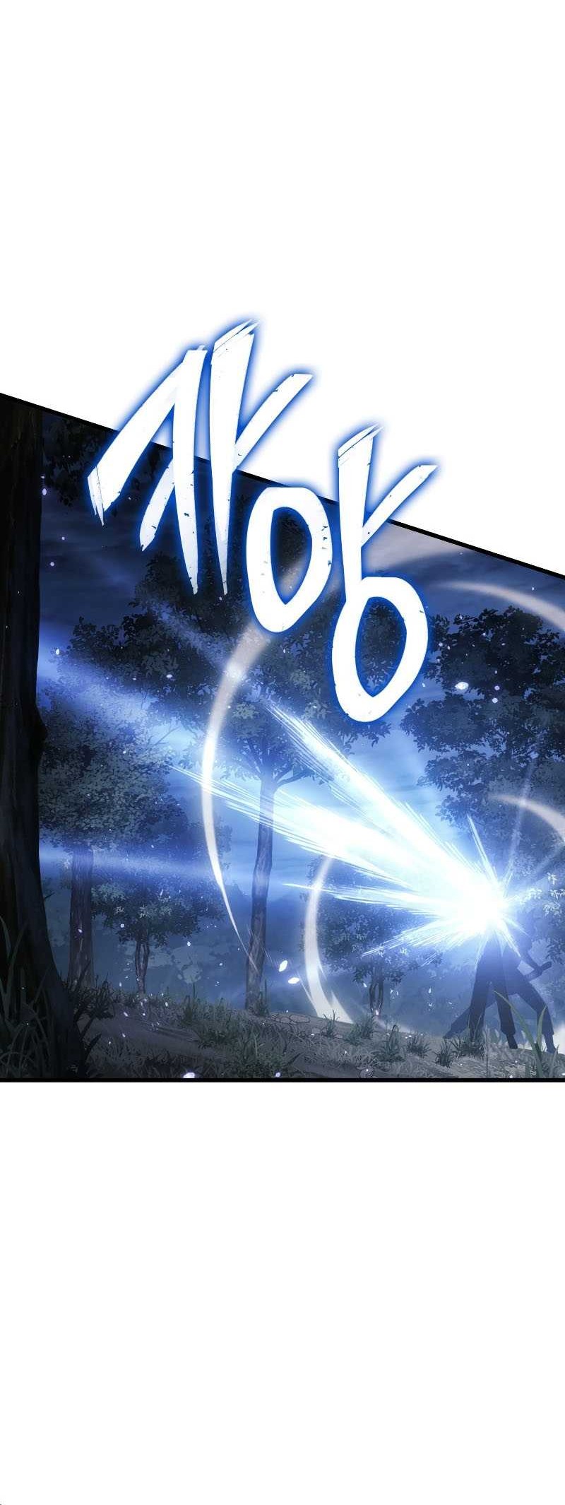 Ice Lord - Chapter 10 - Page 13