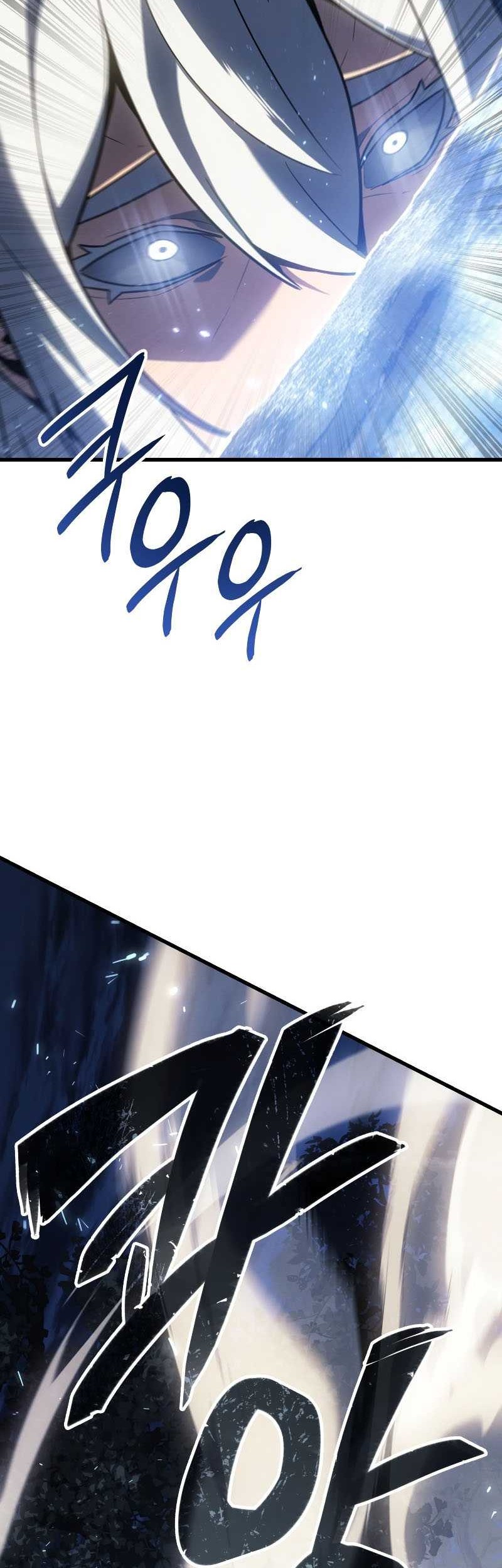 Ice Lord - Chapter 10 - Page 19