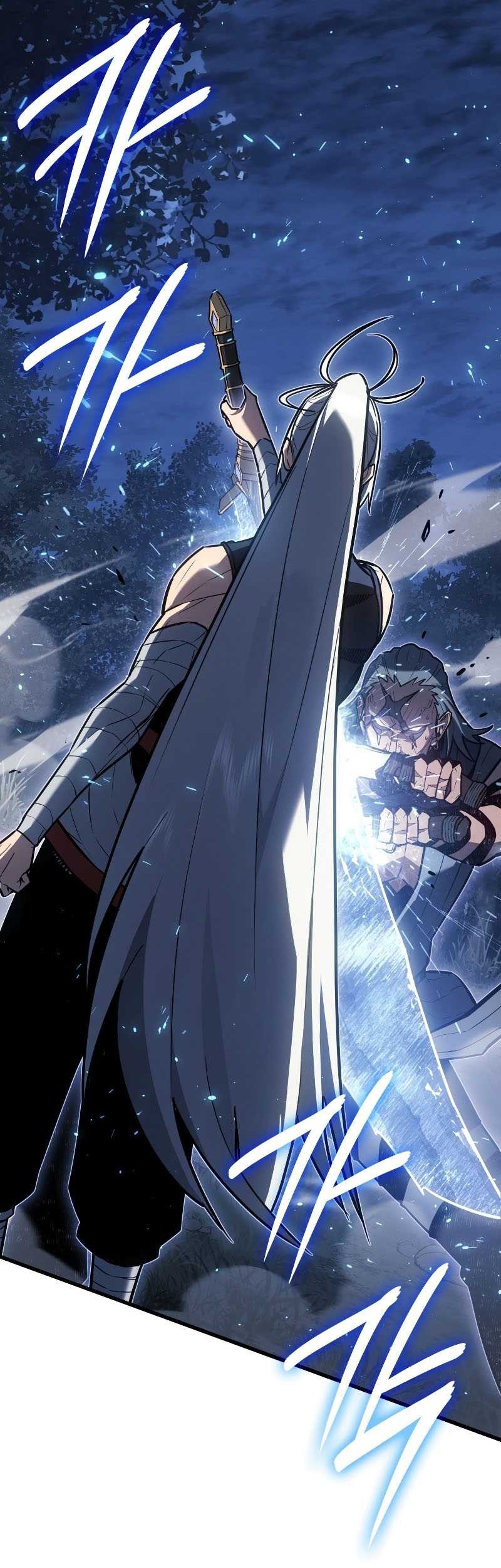 Ice Lord - Chapter 10 - Page 22