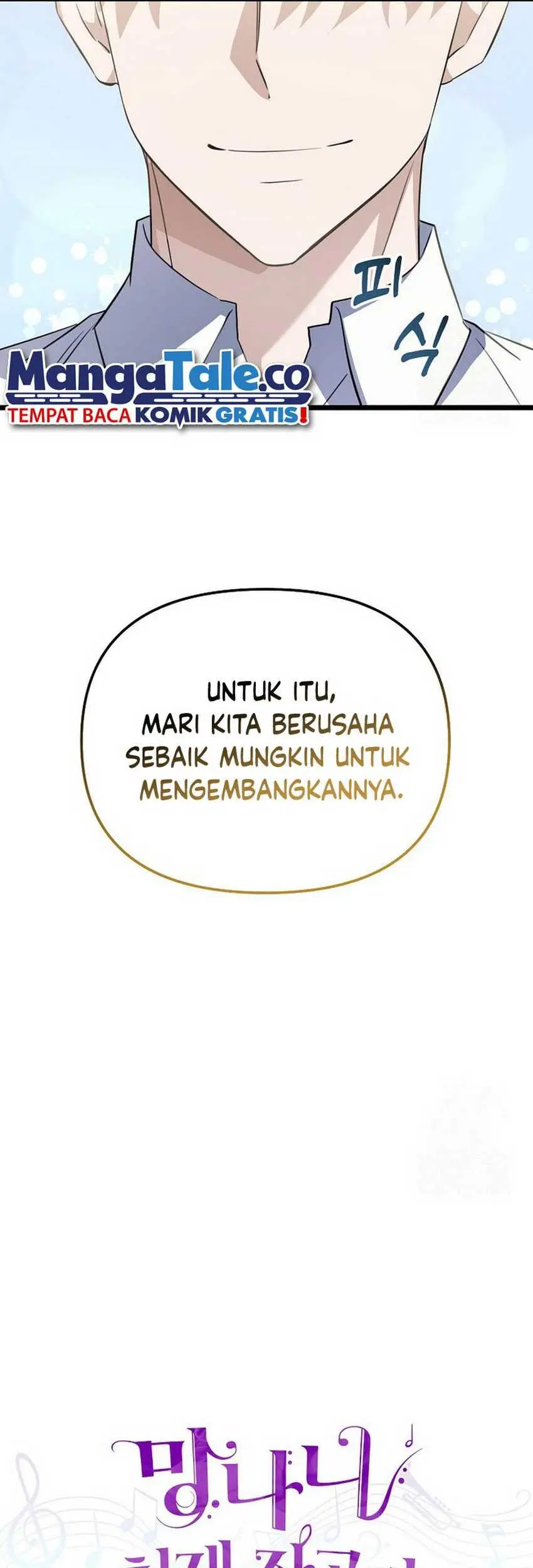 The Crazy Genius Composer Returns Chapter 30 Gambar 21
