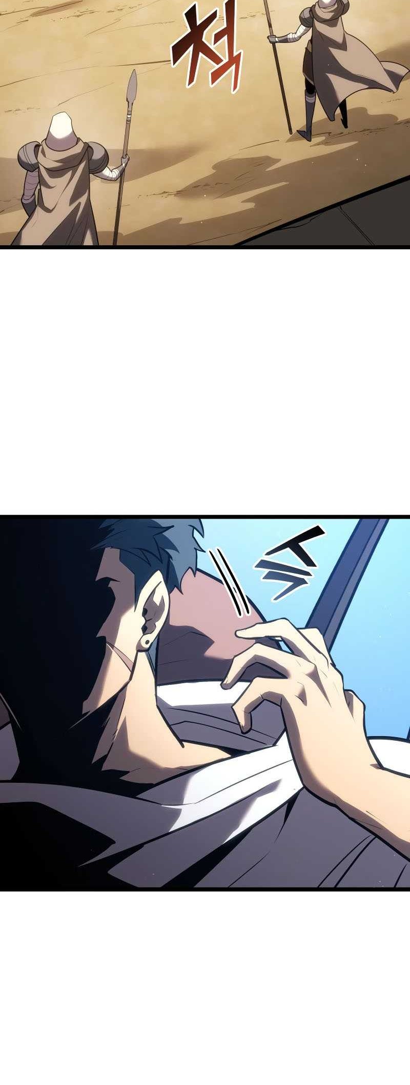 Return of the SSS-Class Ranker - Chapter 122 - Page 38