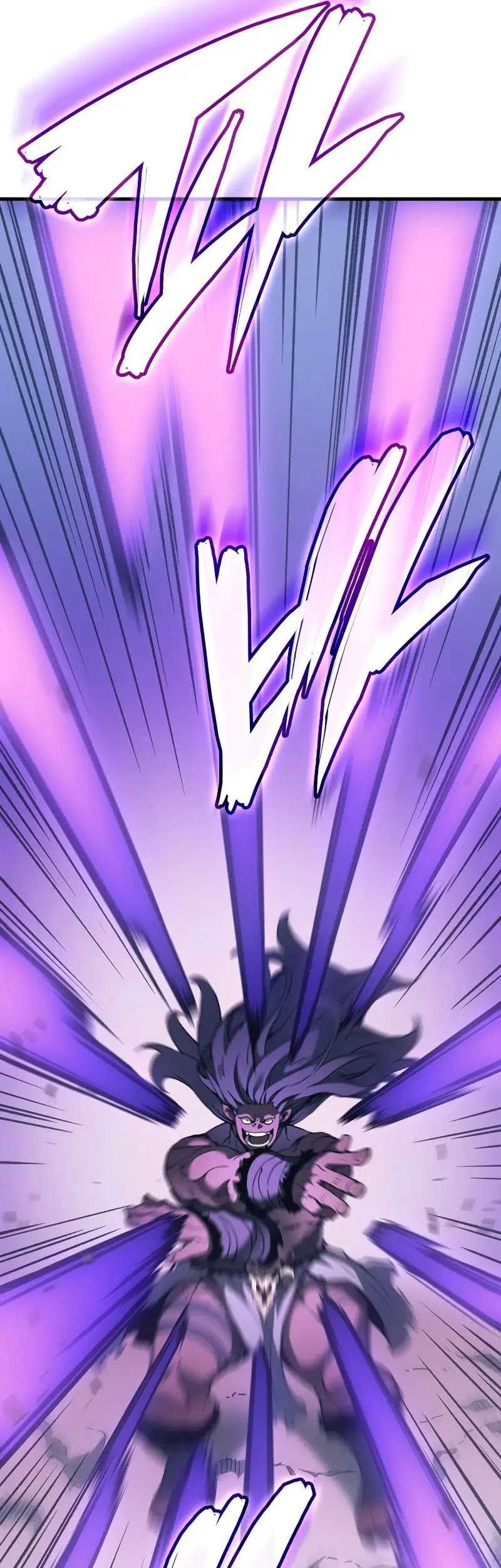 The Indomitable Martial King - Chapter 46 - Page 37