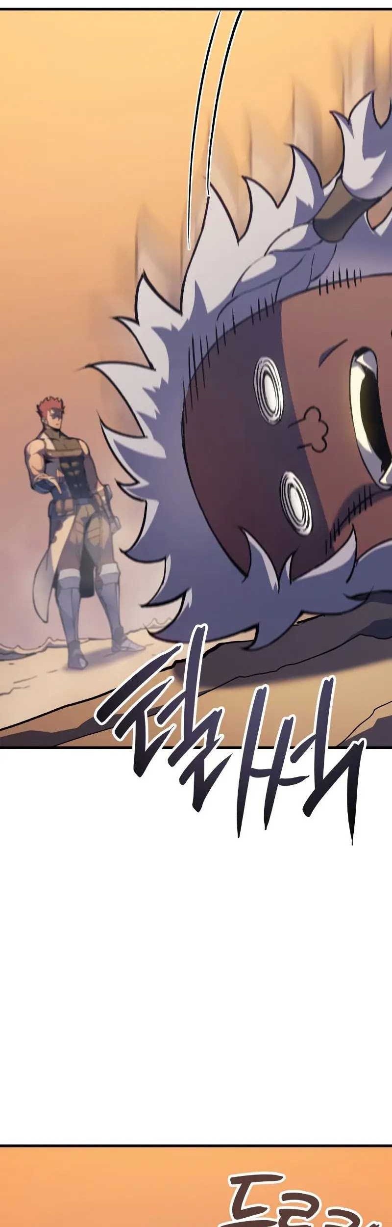 The Indomitable Martial King - Chapter 46 - Page 58