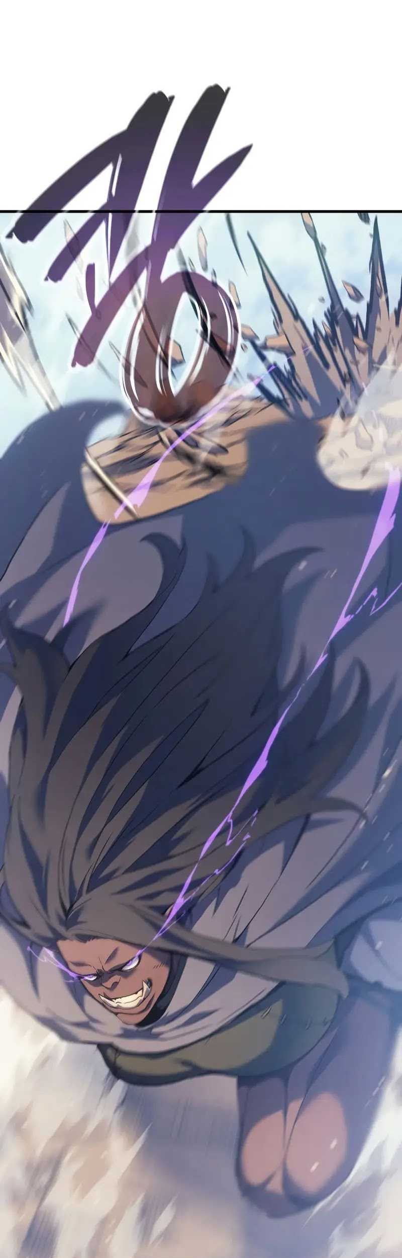 The Indomitable Martial King - Chapter 46 - Page 14