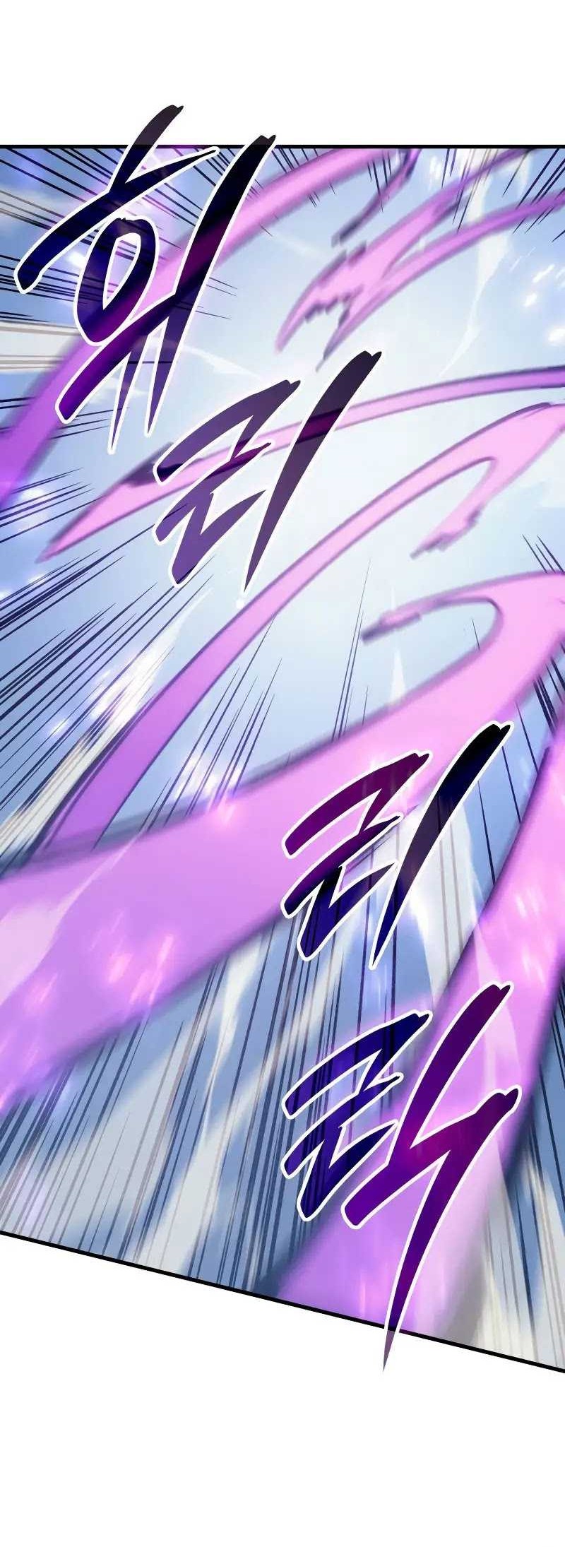 The Indomitable Martial King - Chapter 46 - Page 33