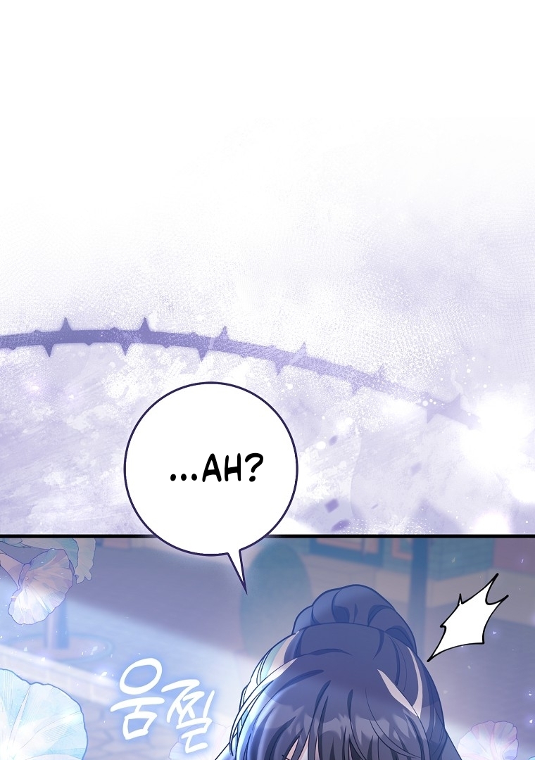 Baca Manhwa The Crazy Killer Whale’s Favourite Penguin Chapter 10 Gambar 2