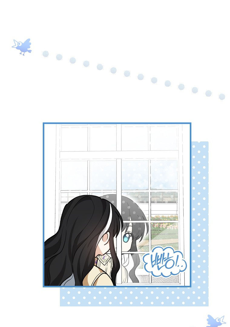 The Crazy Killer Whale’s Favourite Penguin Chapter 02 Gambar 146