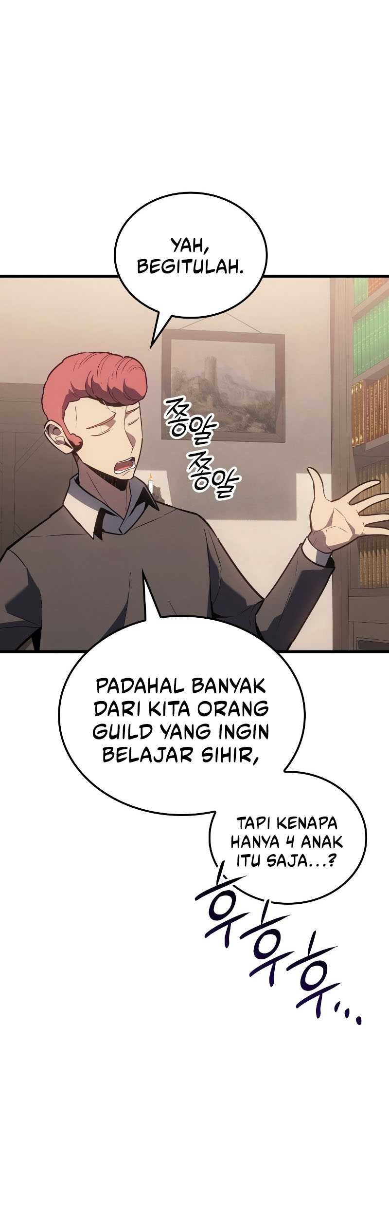 Ice Lord - Chapter 11 - Page 4