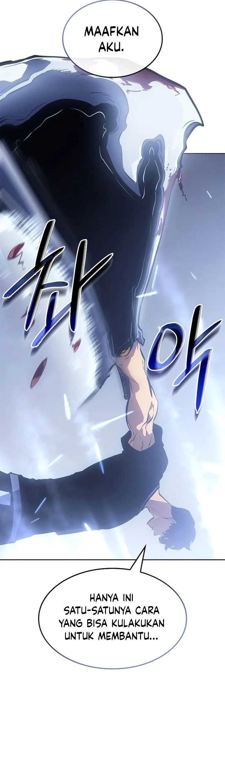 Solo Leveling: Ragnarok - Chapter 19 - Page 26