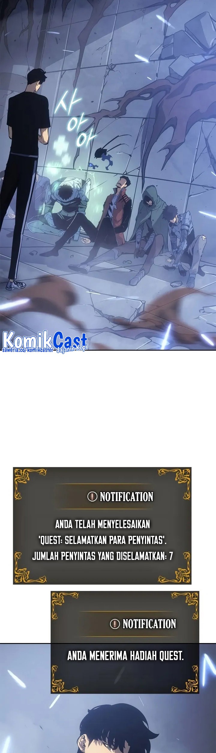 Solo Leveling: Ragnarok - Chapter 19 - Page 8