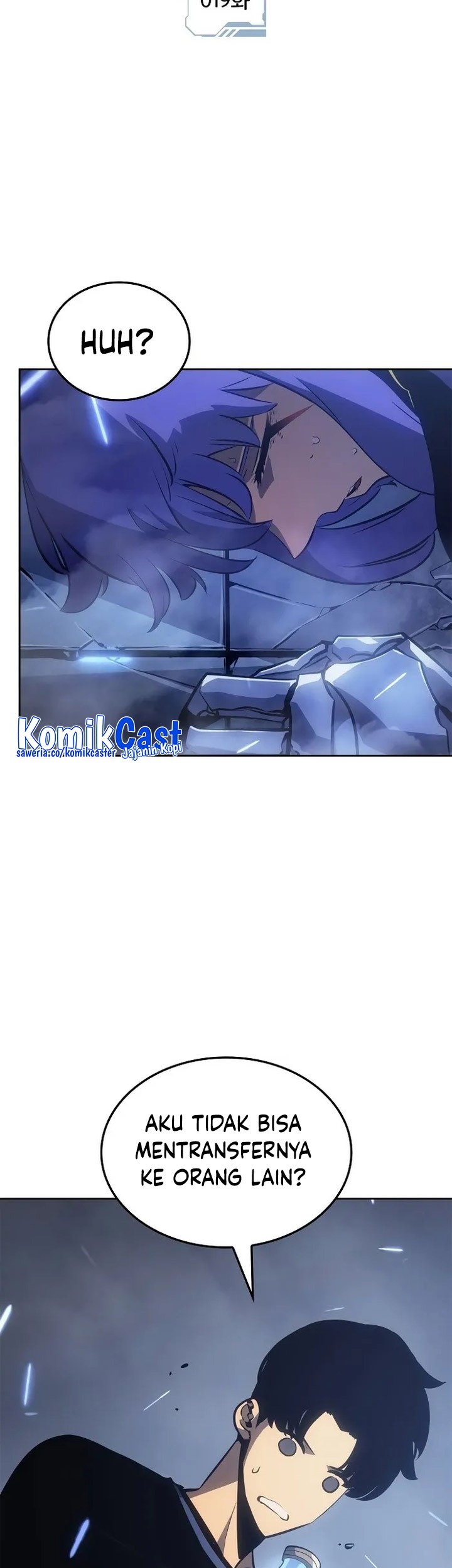 Solo Leveling: Ragnarok - Chapter 19 - Page 16