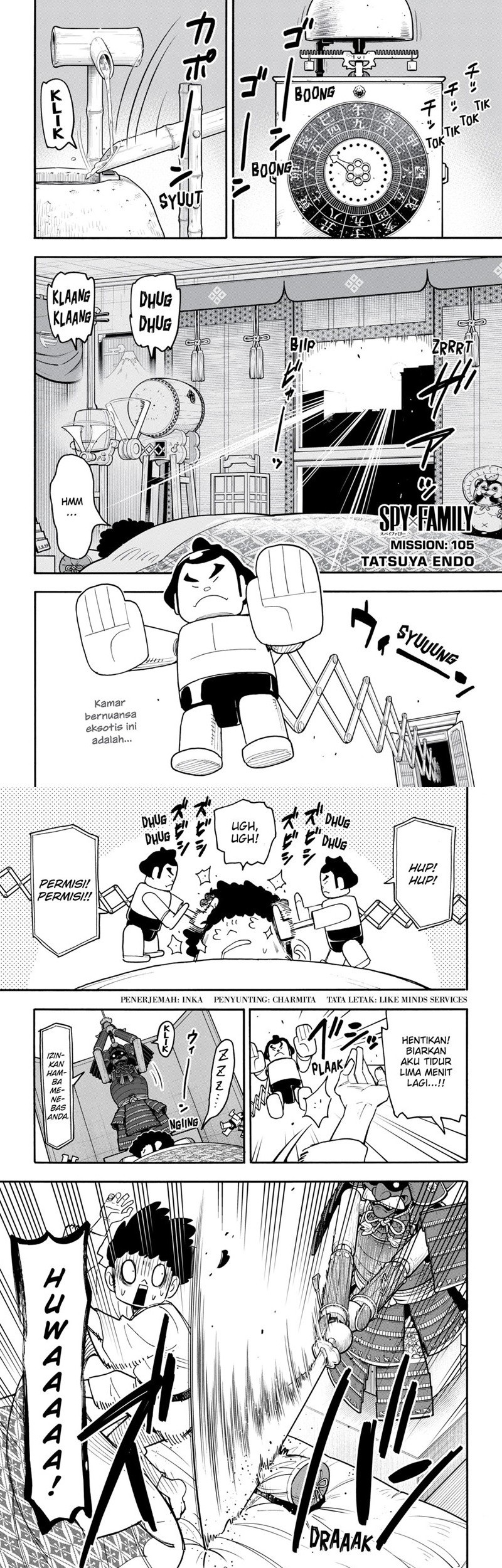 Spy X Family - Chapter 105 - Page 1