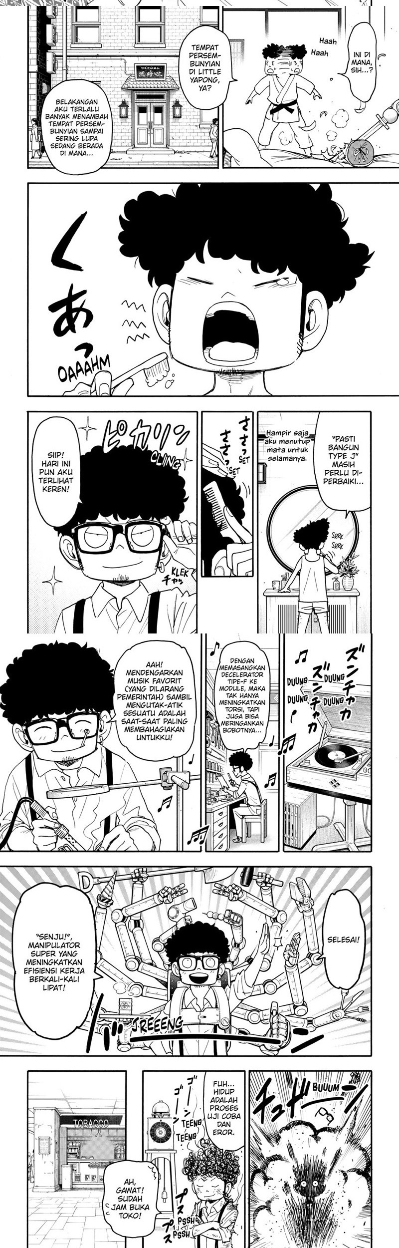 Spy X Family - Chapter 105 - Page 2