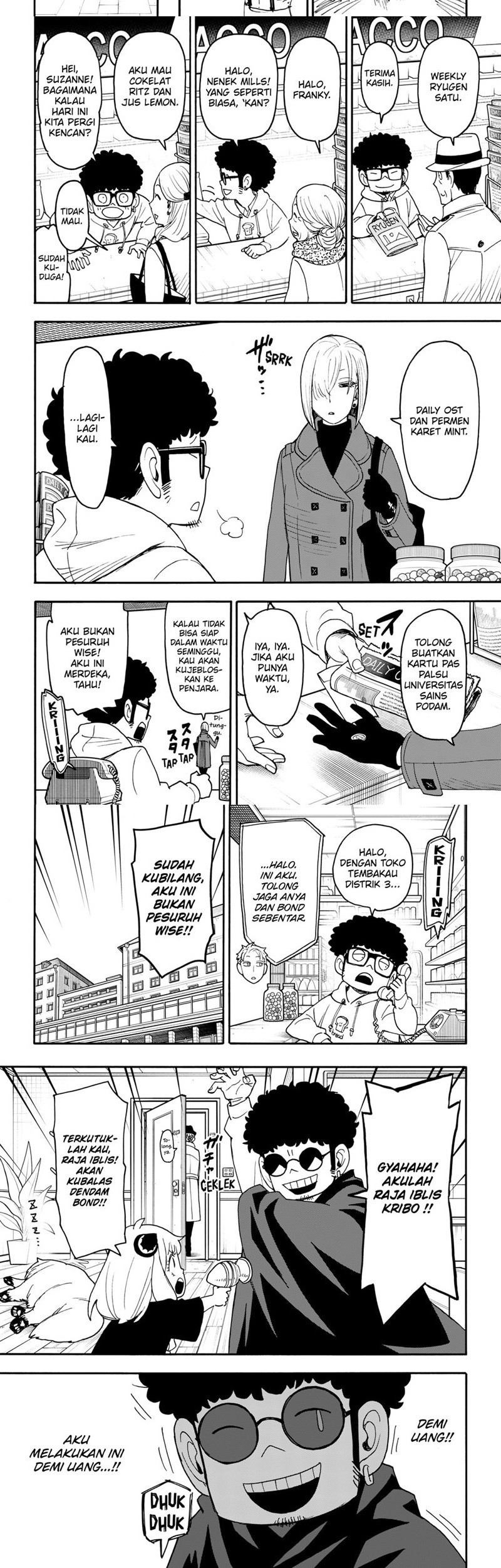 Spy X Family - Chapter 105 - Page 3