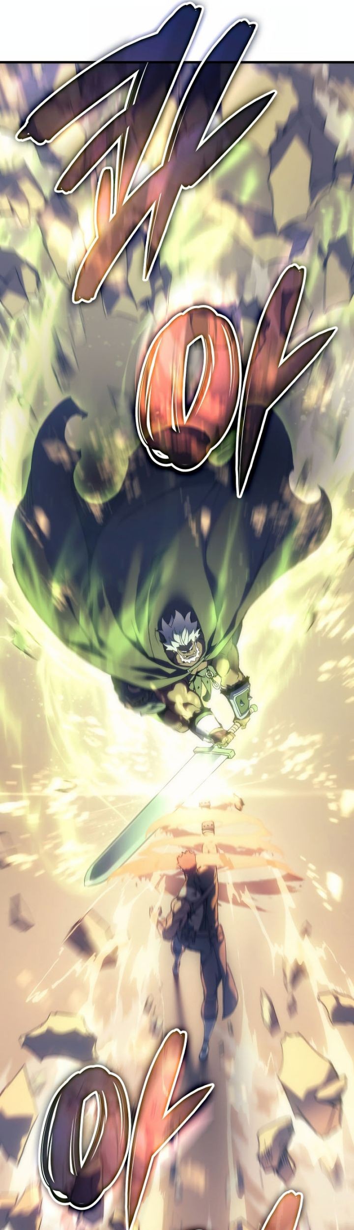 The Indomitable Martial King - Chapter 47 - Page 45