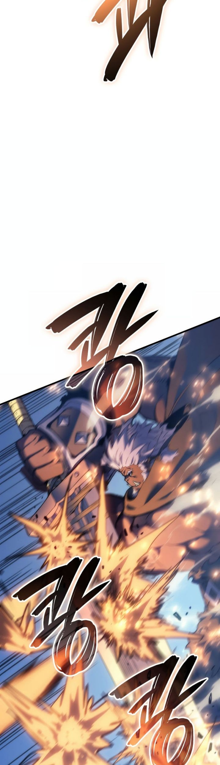 The Indomitable Martial King - Chapter 47 - Page 12