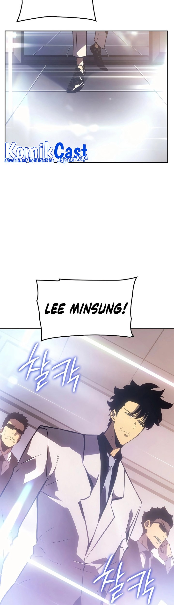 Solo Leveling: Ragnarok - Chapter 20 - Page 54