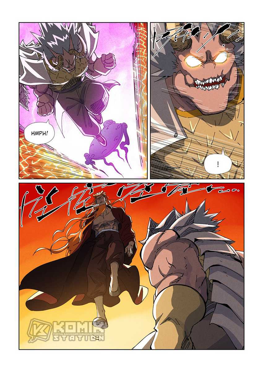Tales of Demons and Gods Chapter 483 - https://gambar-id.komiku.org/uploads2/2856188-3.jpg