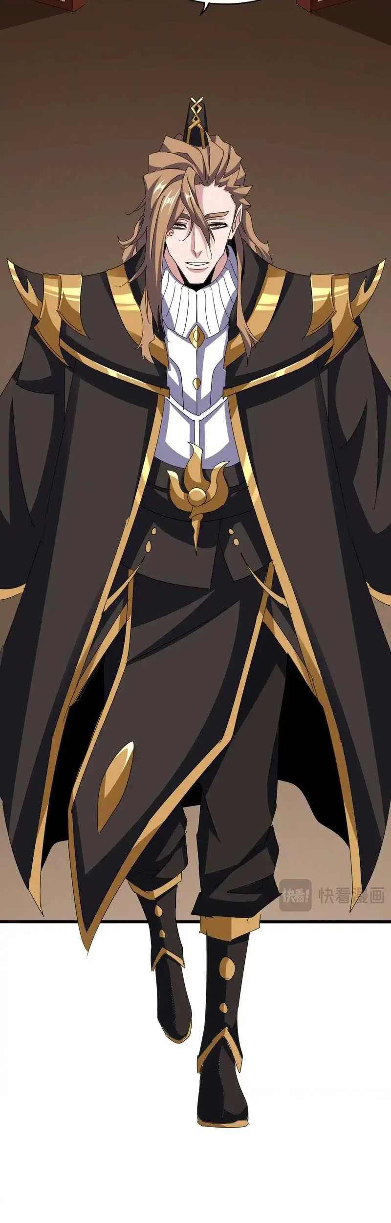 Magic Emperor Chapter 599 Gambar 12