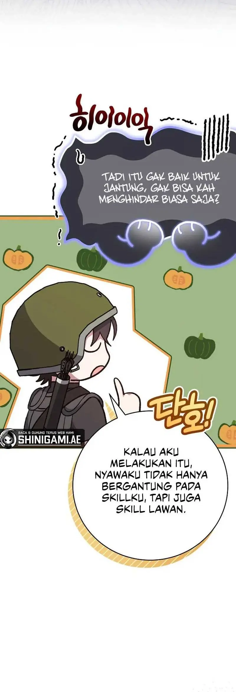Genius Archer’s Streaming Chapter 43 Gambar 56